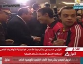 بالفيديو.. ترديد النشيد الوطنى خلال افتتاح الرئيس "أولمبياد المعاقين"
