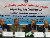 رئيس جامعة القاهرة: الجميع يتحمل مسئولية ما يحدث الآن من تطرف دينى