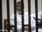 بدء أولى جلسات محاكمة مرسى و10 آخرين فى قضية التخابر مع قطر