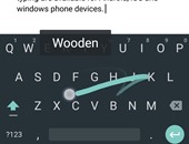 بالصور.. كيف تكتب أسرع على هاتفك الذكى