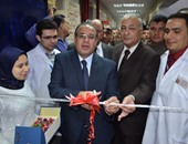 محافظ البحيرة يفتتح قسم العناية المركزة الجديد بمستشفى أبو المطامير العام