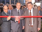 بنك مصر يفتتح المقر الجديد لفرعه "سيتى ستارز "