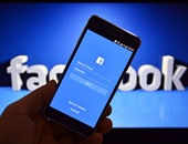 "فيس بوك" يعلن رسميا إلغاء ميزة مزامنة الصور Photo Sync