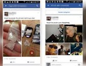 صفحات فيس بوك تتحول لشبكات علنية لبيع المخدرات..أكبرها فى الهند