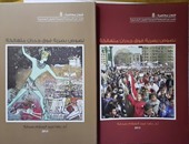 "نصوص بصرية" كتاب جديد للتشكيلى رضا عبد السلام عن الجمعية الكويتية