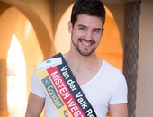 الغردقة تستقبل مسابقة ملك جمال ألمانيا 2016