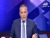 أحمد موسى لــ"وجدى العربى": أخبار منشية البكرى إيه ولو أنت جدع وراجل رد