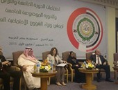 وزير الشئون الاجتماعية للسعودية: المنطقة العربية تواجه مخاطر الإرهاب