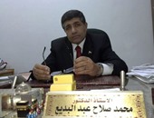 النائب صلاح عبد البديع يطالب بعدم إرسال مشروعات القوانين إلى مجلس الدولة