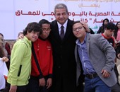 بالصور .. "5" مشاهد إنسانية من احتفالية الأمم المتحدة باليوم العالمى للمعاق تحت شعار "كلنا واحد".. الوزير يقبل رأس لاعب الشمس.. عمر الشناوى يبدع على "الدرامز".. مدرب حراس المنتخب ونجوم الكرة يشاركون