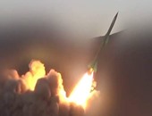 بالفيديو.. مليشيات الحوثى تطلق صاروخ بالستى باتجاه السعودية
