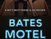 اليوم.. عرض حلقة جديدة من المسلسل العائلى "Bates Motel" على "osn"