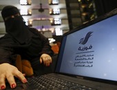 بالصور.. فوز 14 سعودية فى أول انتخابات بلدية تشارك فيها النساء