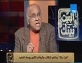 يوسف القعيد: المعارضة ليست خيانة.. ووجودها داخل البرلمان "ضرورة"