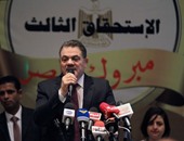 السيد البدوى: منعت أعضاء الحزب من الاحتكاك بالمفصولين وغدا اجتماع طارئ