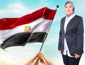 نائبة "مستقبل وطن" تتقدم بطلب إحاطة لوزير الرى بشأن الصرف الصحى