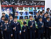 بالصور.. باكستان تحى الذكرى الأولى لضحايا الهجوم على مدرسة فى بيشاور