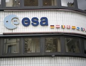 وكالة الفضاء الأوروبية تطلق مركز اتصالات ليزر جديد