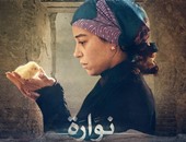 فوز منة شلبى بجائزة أفضل ممثلة عن فيلم "نوارة" بمهرجان دبى السينمائى