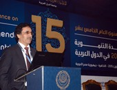 "العربية للتنمية الإدارية" تعلن عقد منتدى الحكومة الالكترونية بشرم الشيخ