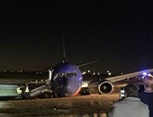 بالفيديو والصور..تهشم طائرة أمريكية بعد هبوط خاطئ وإصابة 8 أشخاص