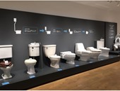 30 ألف يابانى زاروا "متحف المراحيض" بطوكيو بعد 3 أشهر من افتتاحه