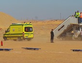 غدا.. مطار أسوان ينفذ تجربة طوارئ لسيناريو سقوط طائرة ببحيرة ناصر