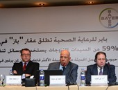 مؤتمر يكشف عن طرح حبوب جديدة لمنع الحمل داخل مصر