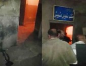 قارئ يشارك بفيديو حريق مكتب تموين "بشبيش" بالغربية