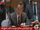 وزير الخارجية الصينى: دعم منظمة الصحة العالمية هو حماية للتعددية 