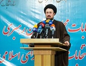 السلطات الإيرانية تحظر حفيد الخمينى من الترشح فى الانتخابات المقبلة
