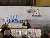 مديرة مكتب الأمم المتحدة بالقاهرة: تحقيق السيدات 15% بالبرلمان نجاح كبير