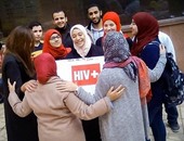 اتحاد طلاب الصيدلة بالجامعة الحديثة ينظم حملة توعية لمكافحة "الإيدز"