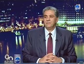 وزير البيئة: "الشباب هيغيروا المستقبل مش العواجيز اللى زينا"