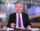 بالفيديو..عمرو أديب: ساويرس أعلن الحرب وحواره مع "اليوم السابع" علامة فارقة فى حياته