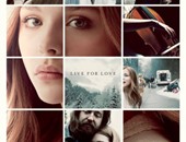 كلوى موريت تبحث عن النجومية فى فيلم "If I Stay" على "osn"