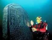 المتحف البريطانى يقدم معرضا لكشف أسرار مدينة مصر الغارقة