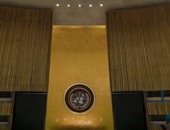 المنظمة الدولية للهجرة توافق على الانضمام للأمم المتحدة