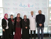 "آمنة نصير" تناشد المصريين دعم مستشفى بهية لعلاج مرضى السرطان بالمجان