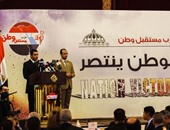 نائب بمستقبل وطن: 48 نائبا بالحزب شاركوا فى اتخاذ قرار الانسحاب من دعم مصر