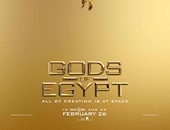 دعاية فيلم gods of Egypt تثير موجة جديدة من الانتقادات والاتهام بالعنصرية