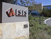 شركة إيزيس للأدوية تغير اسمها لالتباسه مع اسم تنظيم "داعش"