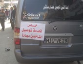 بالصور.. سيارات لنقل المواطنين بعين شمس مكتوب عليها "خاص لخدمة الناخبين"