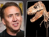 نيكولاس كيدج يعيد جمجمة ديناصور نادرة للسلطات بعد شرائها بـ276 ألف دولار