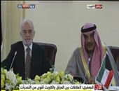 وزيرا خارجية العراق والكويت يؤكدان على مواجهة الإرهاب وتجاوز العقبات