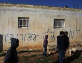 هجوم على منزل عائلة فلسطينية فى الضفة والشرطة تشتبه بمتطرفين يهود