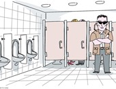 كاريكاتير.. وزير داخلية إسرائيل المستقيل يتحرش بسيدة فى الحمامات