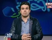 خالد الغندور: حكام القاهرة قرروا عدم تحكيم أى مباراة للزمالك