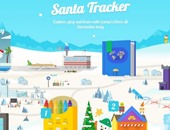 جوجل تطلق خدمة 2015 Santa Tracker  احتفالا بأعياد الكريسماس