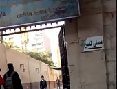 صحافة المواطن:بالفيديو..استغلال قاعة مناسبات مسجد لإعطاء الدروس الخصوصية